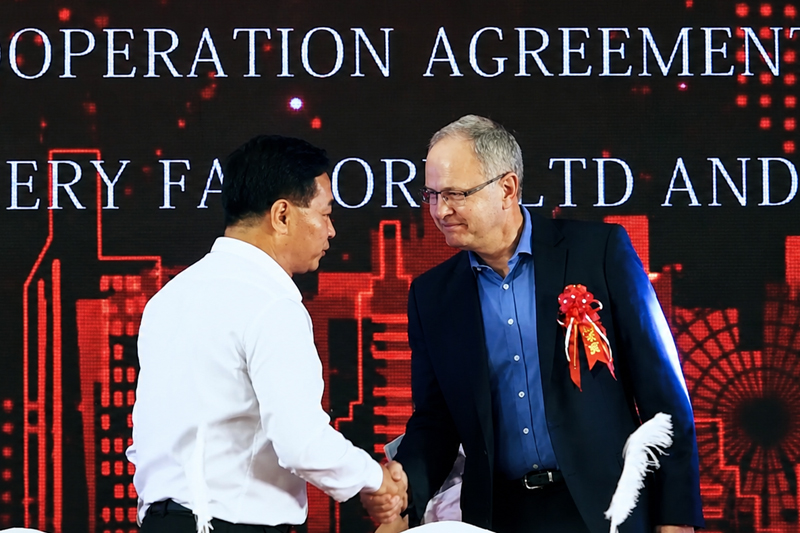 Global Integration & Collaboration